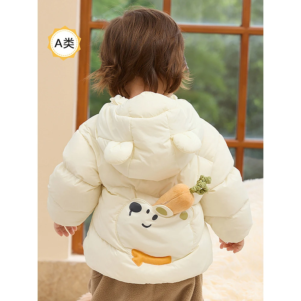 儿童羽绒服女童冬季婴儿轻薄男童宝宝外套2025新款造型萌白鸭绒潮