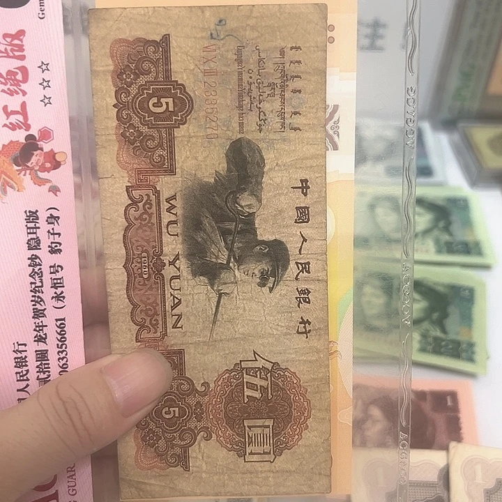 炼钢5元，1张66元包邮