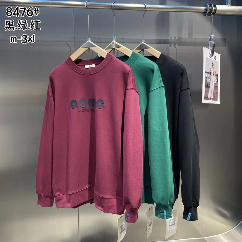 大占推荐  8476  休闲时尚潮牌百搭卫衣