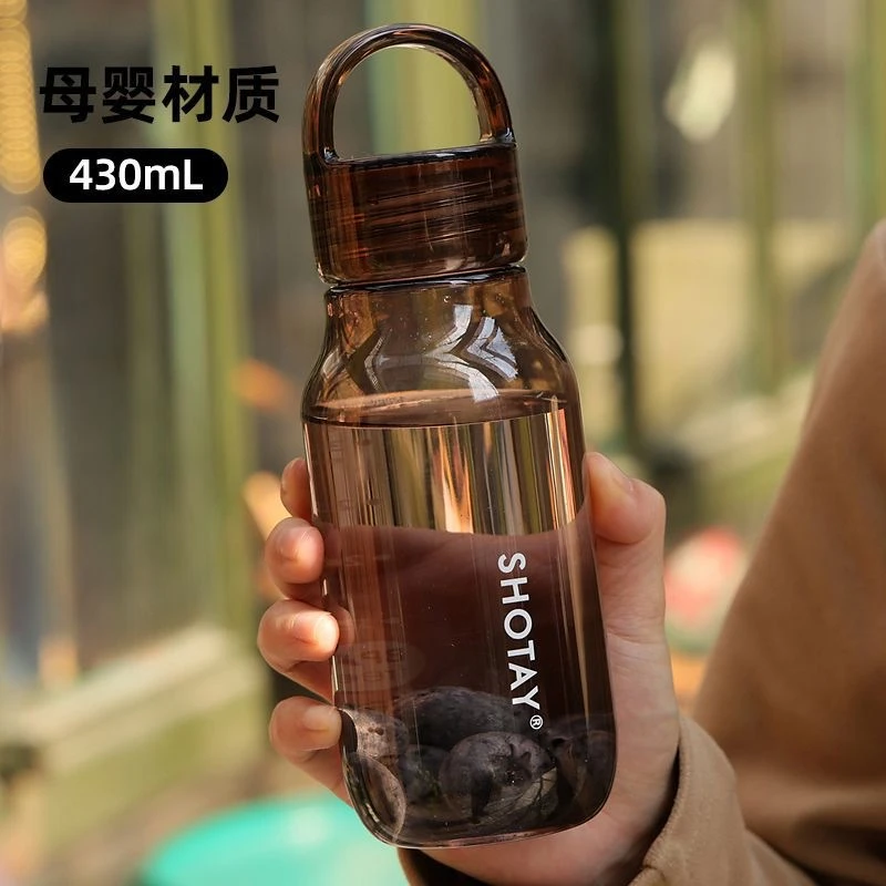 Tritan纯色高档简约女士上班茶杯学生户外创意小清新直饮水杯