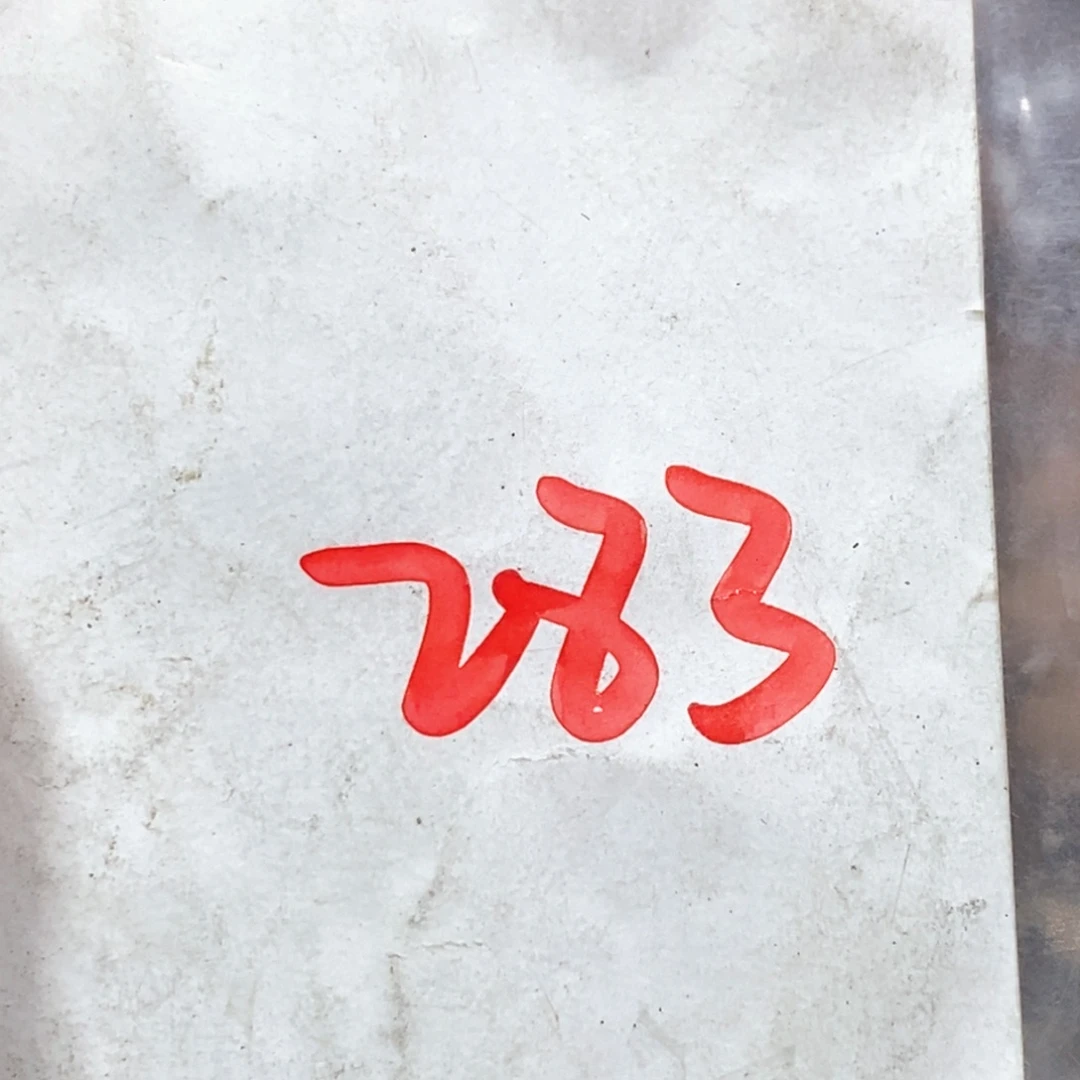 ❁***❁吊坠滴血莲花菩提