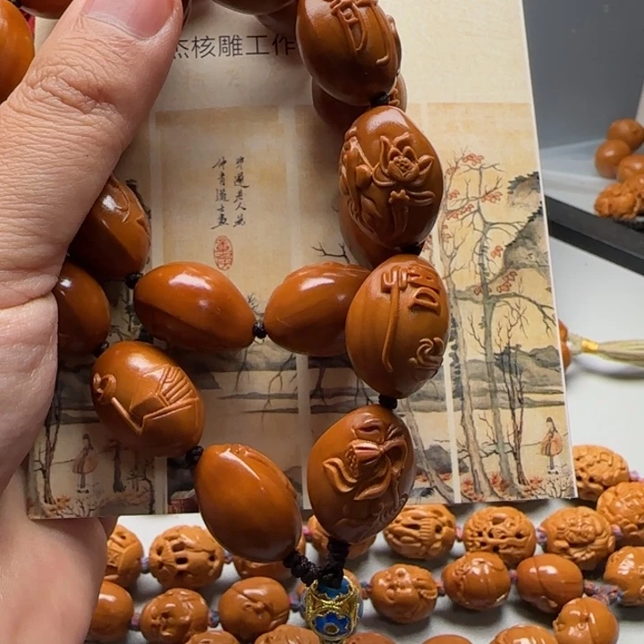 手串/手链橄榄核手串非常好