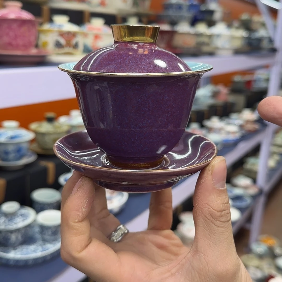 你在干什么啊你在干嘛呢你