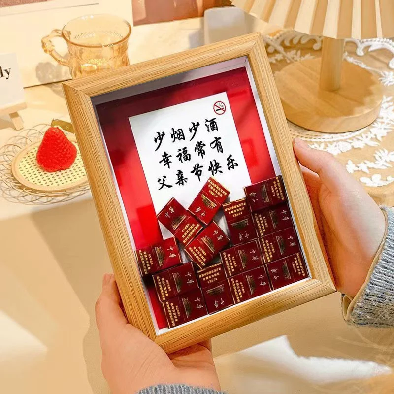 父亲节相框送爸爸祝福语创意桌面个性相框车载摆台七夕送男友礼物