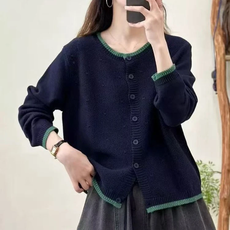 【曼迪芬妮】MY080法式长袖外套时尚休闲慵懒风开衫百搭气质针织衫