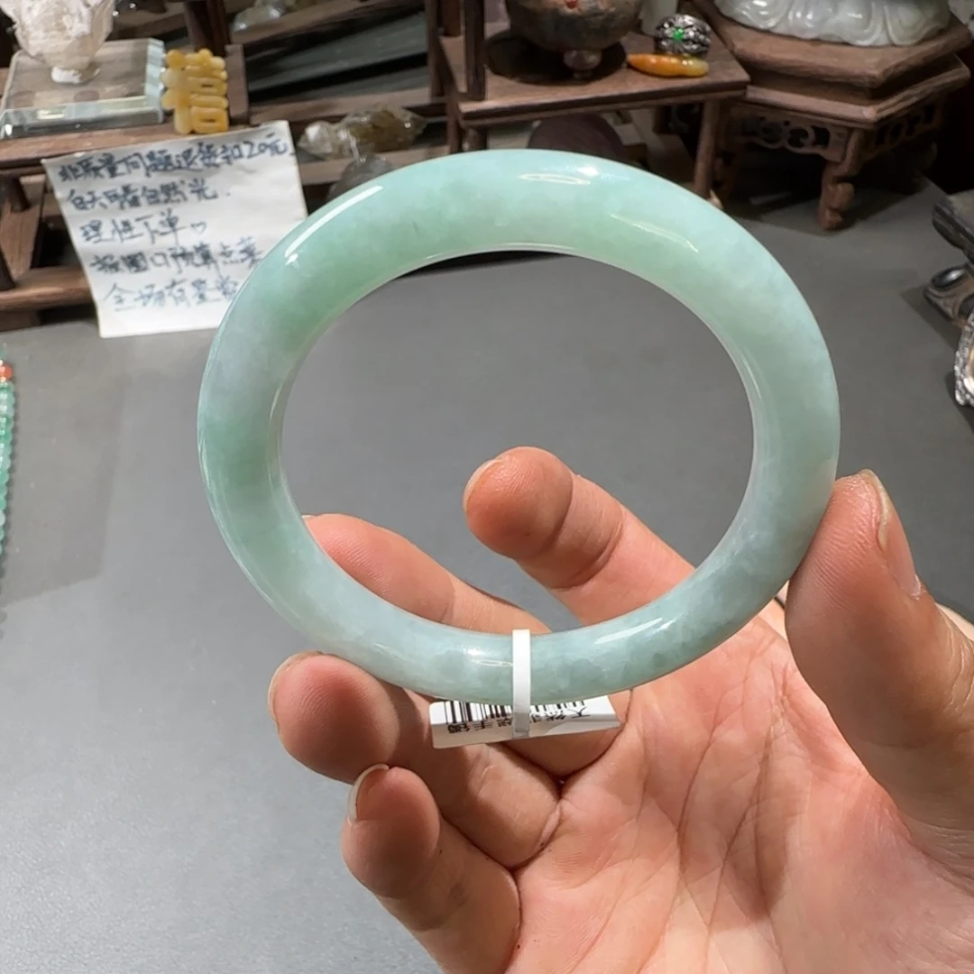 翡翠手镯未镶嵌53.3圆条