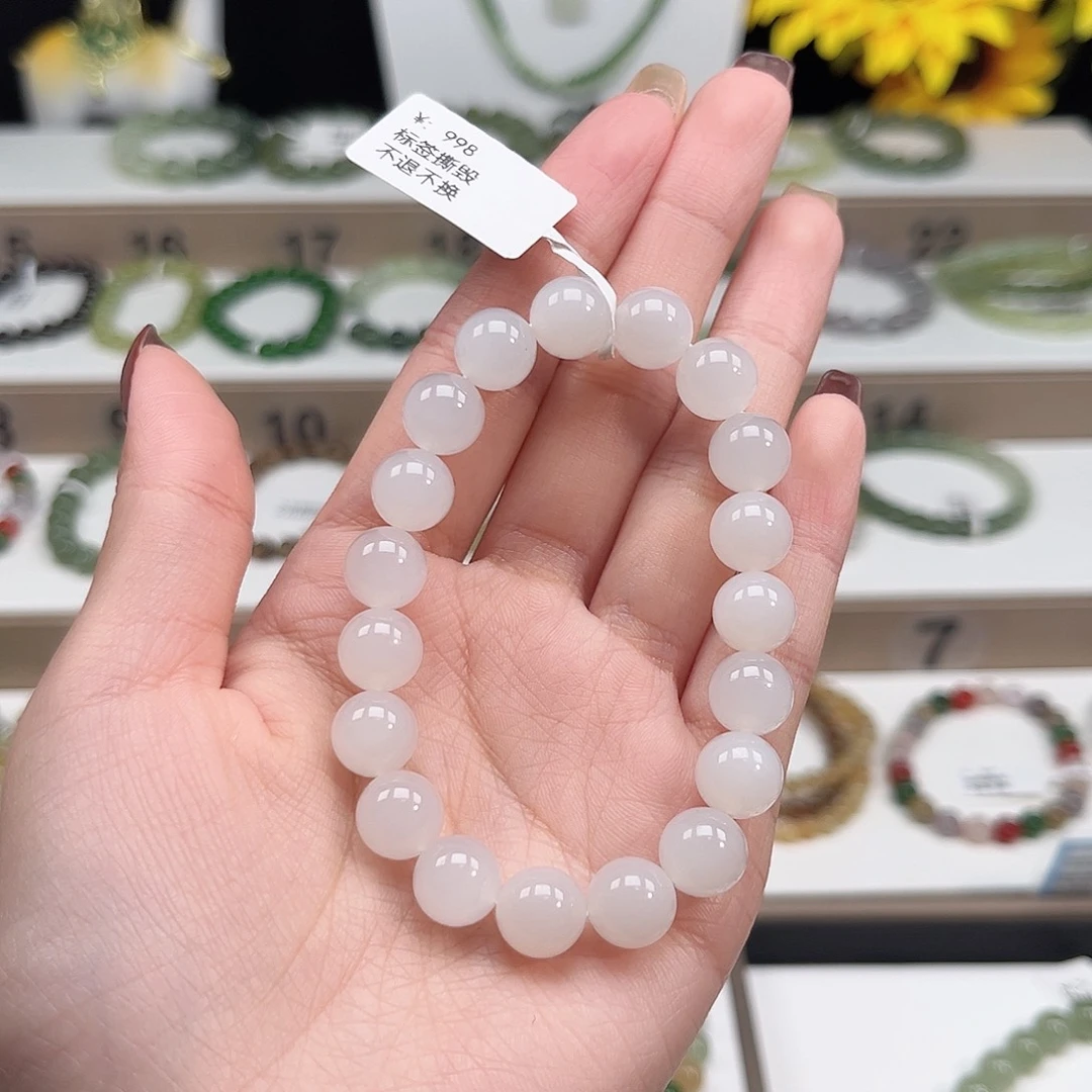 和田玉未镶嵌手链