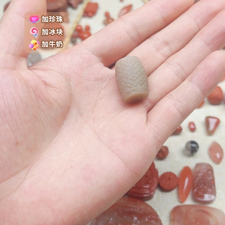 未镶嵌祥云纹桶珠玛瑙/玉髓