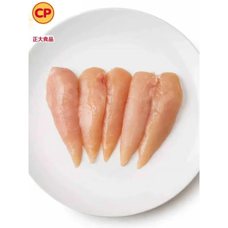 正大鸡小胸（1000g）