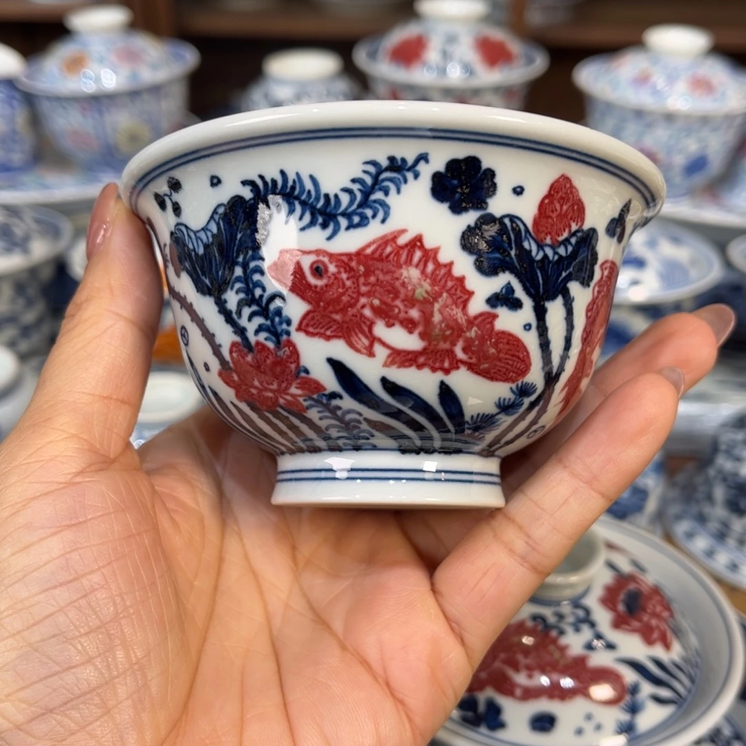 杯杯………………………………………………