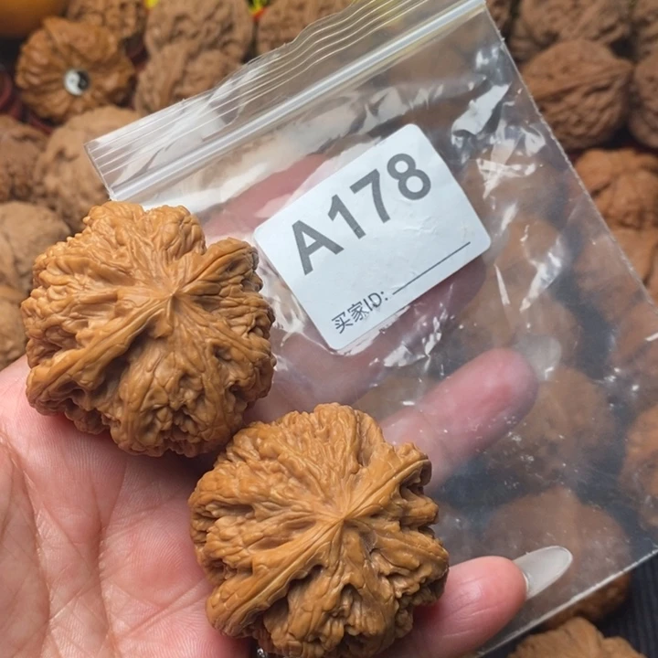 核桃把件粗筋46尺178号