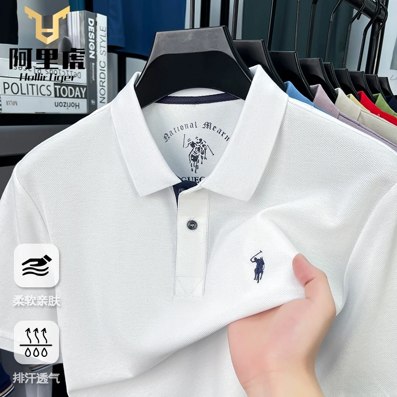 丝光棉保罗品牌25-35岁男装夏季男士短袖t恤翻领纯棉polo衫男白色