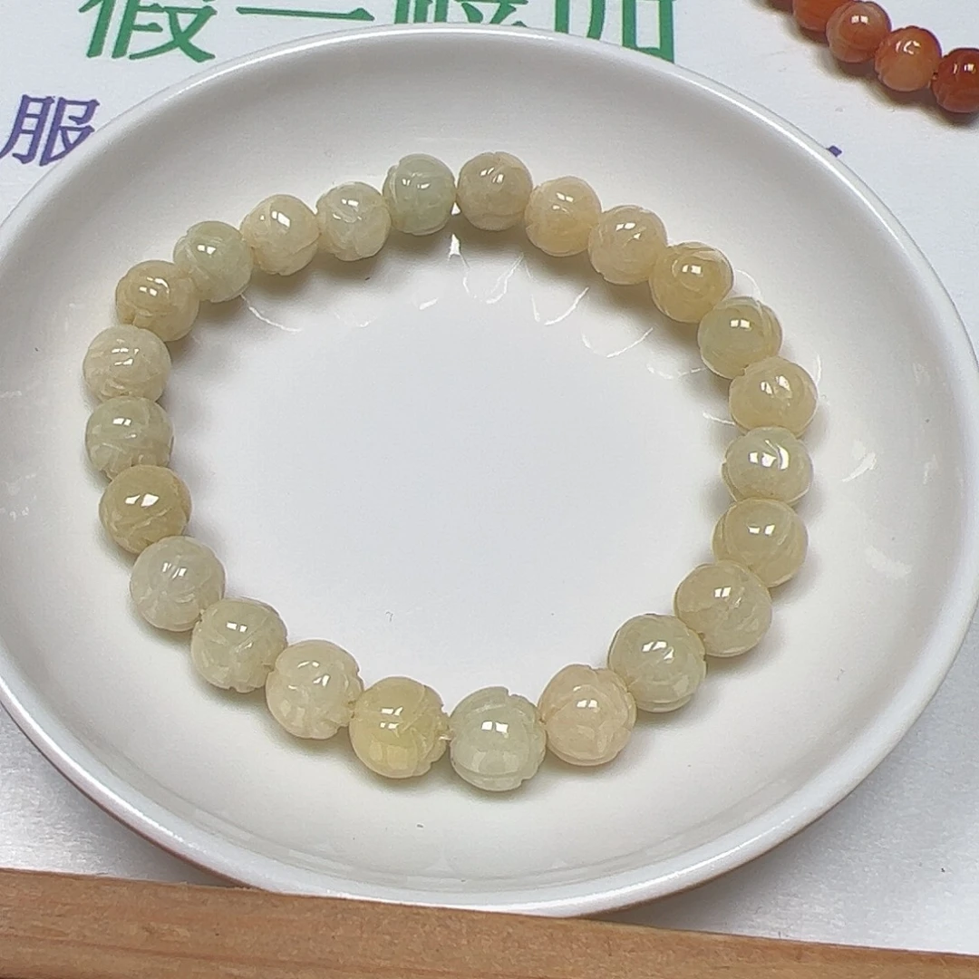 A***ゞ翡翠散珠货主老年卡8+