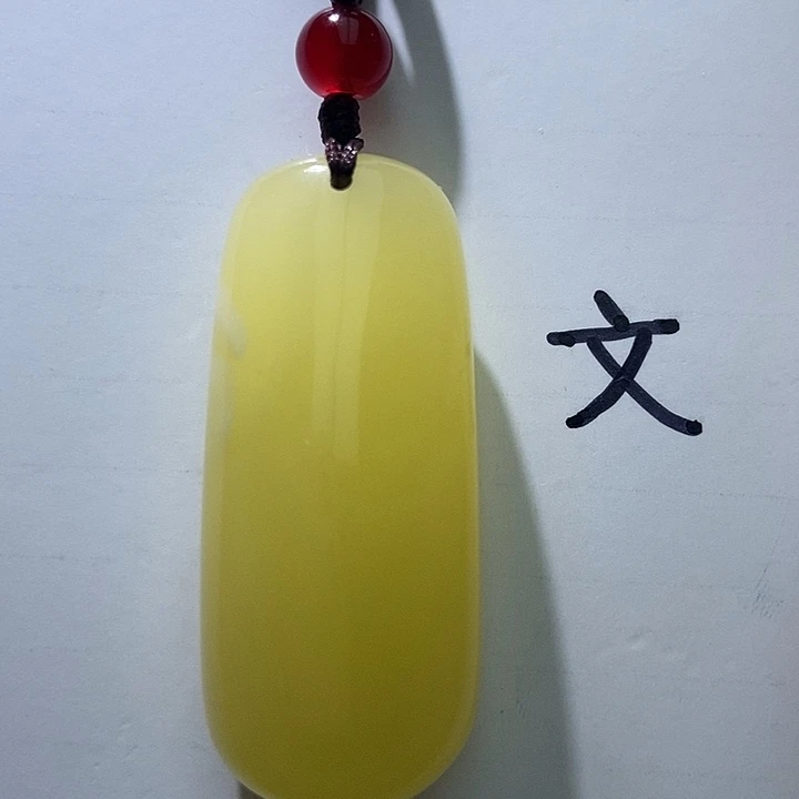 琥珀未镶嵌珠宝奇石50