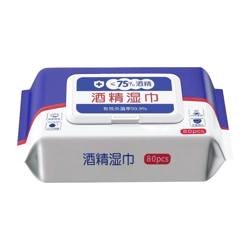 便携酒精湿巾一次性家用75度酒精湿巾去油史礼海湿巾纸去污大包装