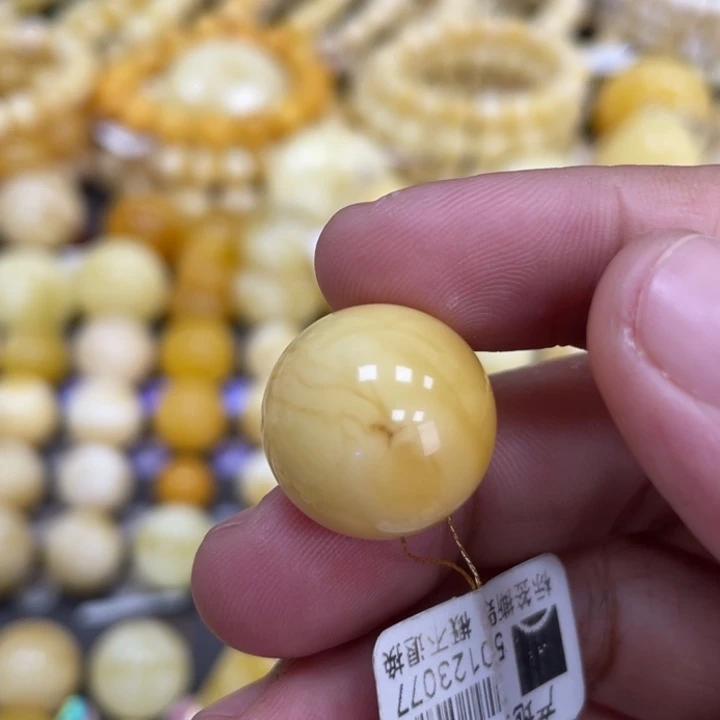 蜜蜡未镶嵌裸石17.5mm浓蜡 瑕疵款