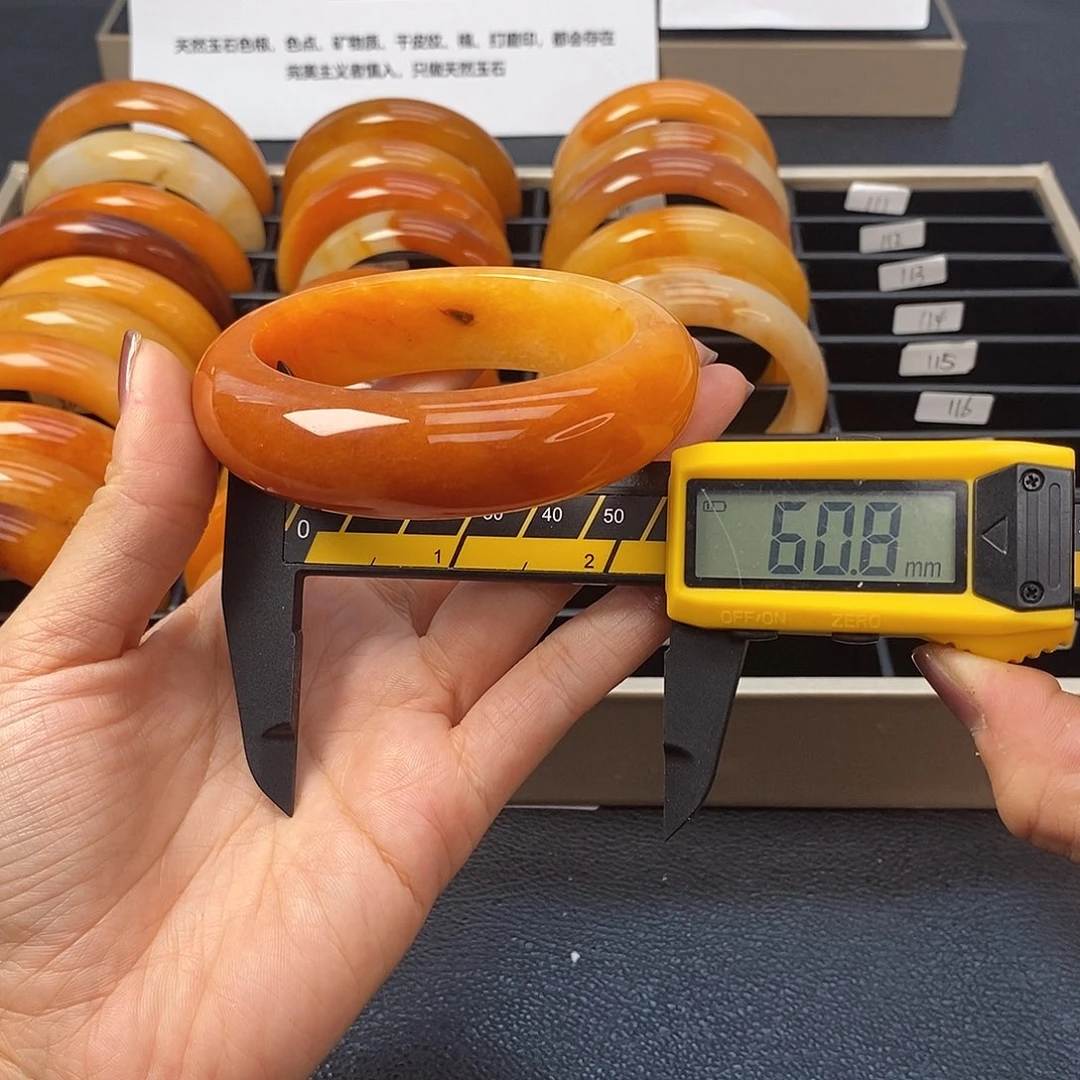 未镶嵌石英质玉（黄龙玉）手镯107号茄子山金沙老油红如血黄龙
