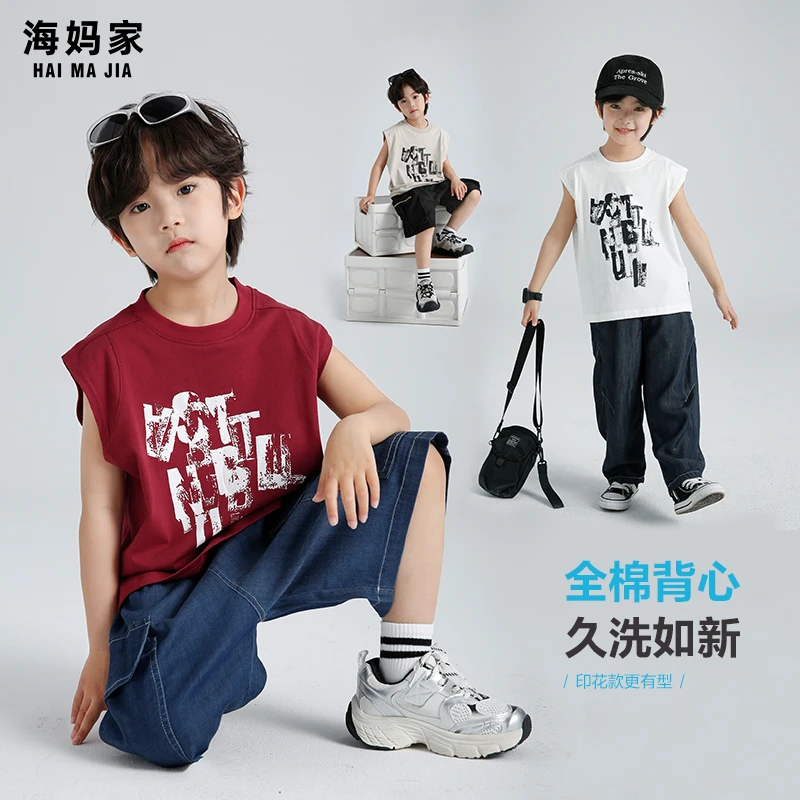 【100%棉背心】男童无袖背心新款夏季韩版中大童纯棉T恤潮|25bg07
