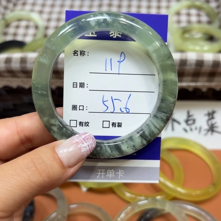 未镶嵌岫玉手镯天然