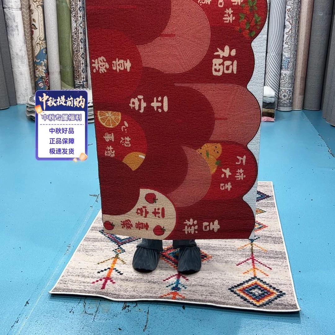 混纺80×120尺寸误差±1-3cm丝圈全新特价福利