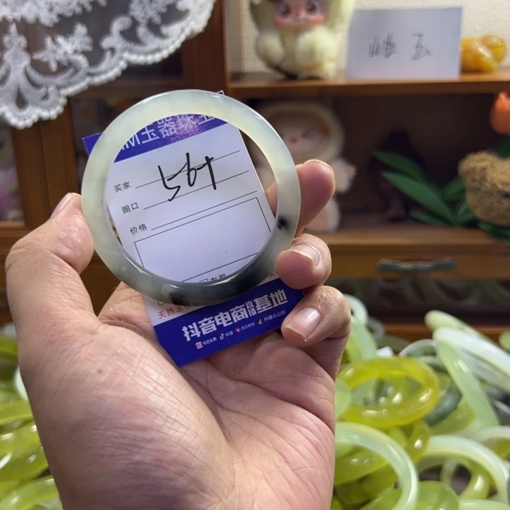 蛇纹石玉未镶嵌手镯410