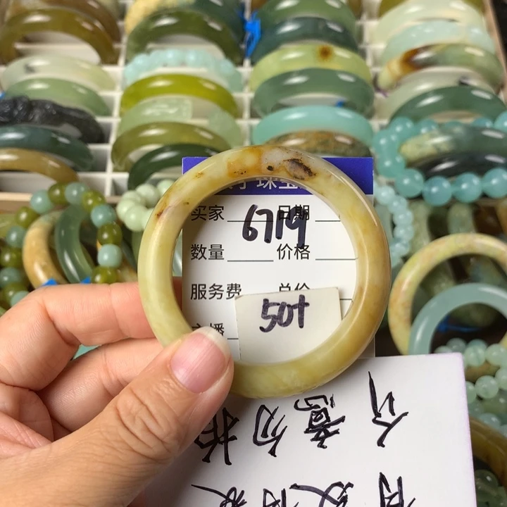 未镶嵌蛇纹石玉手镯6719