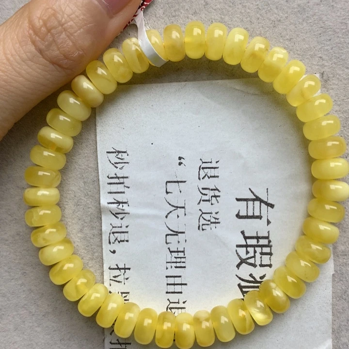 未镶嵌琥珀珠宝奇石1