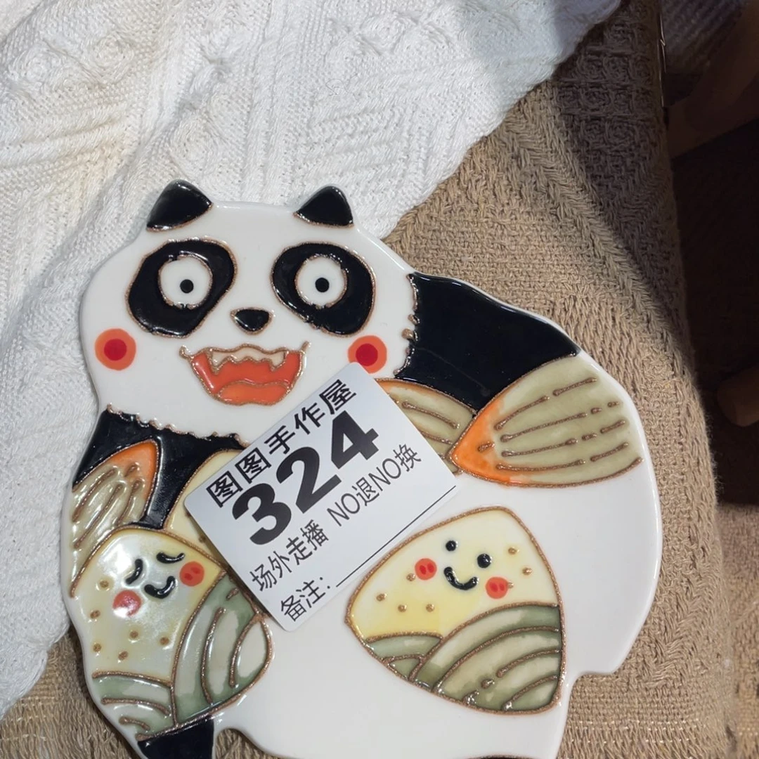 米***宝宝的专属链接噢嘿嘿