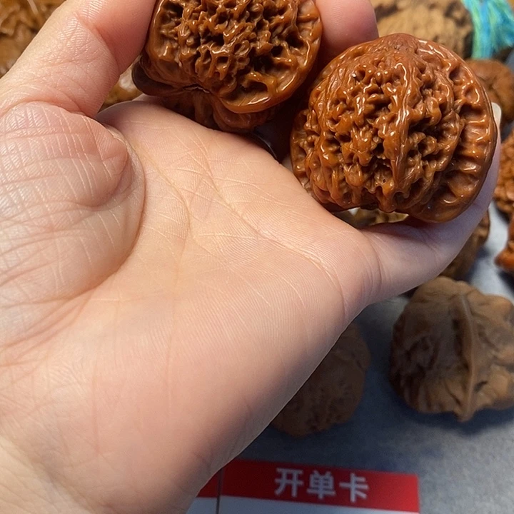 吊坠文玩核桃满天星