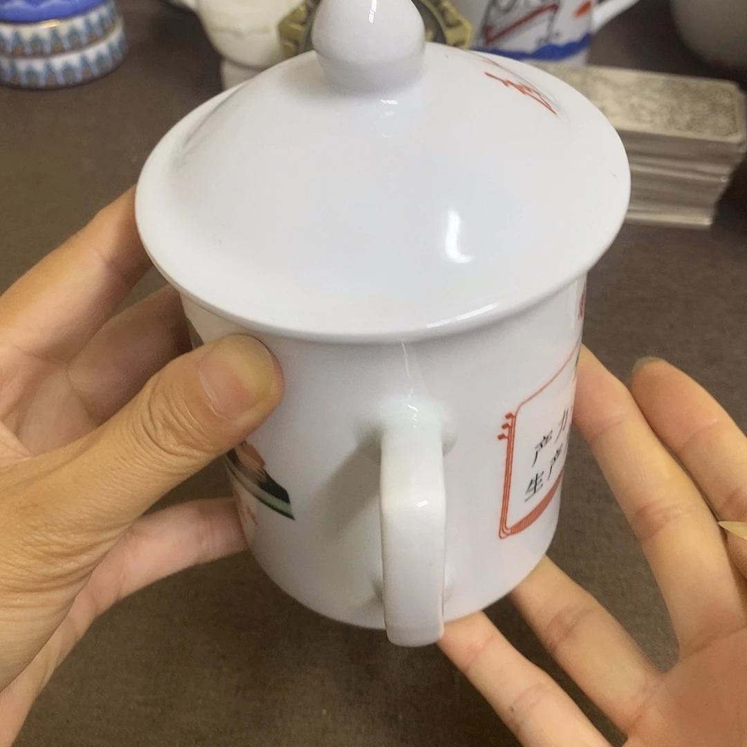 瓷片景德镇陶瓷研究所