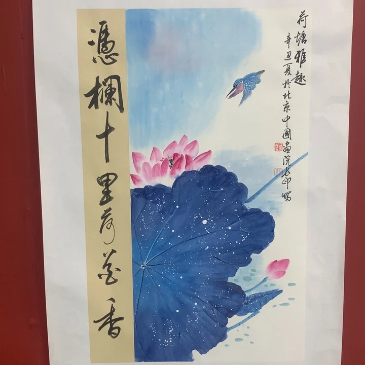 国画张长印绘画作品