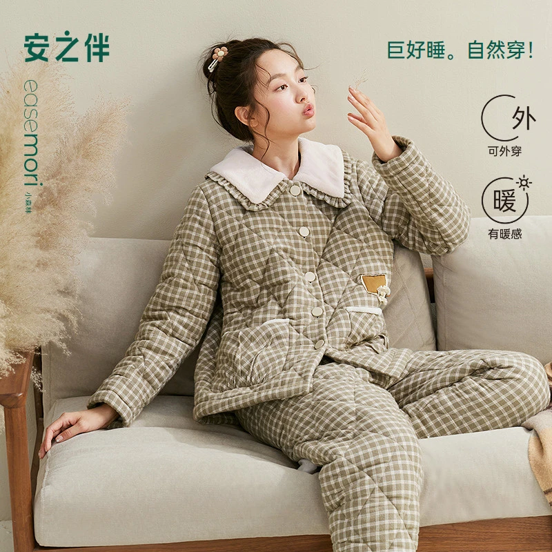 安之伴【巨保暖】夹棉睡衣女款冬季格子家居服加厚套装82551122220