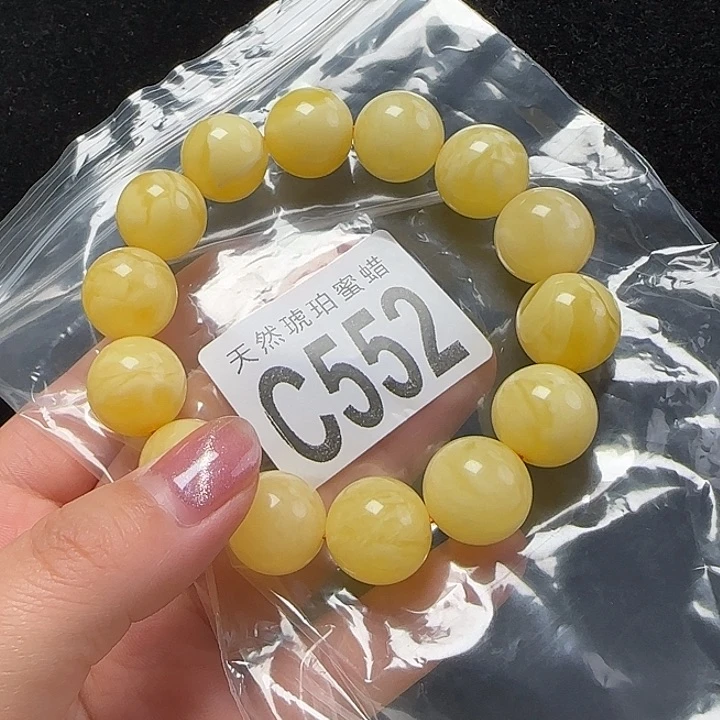 蜜蜡珠宝奇石未镶嵌15