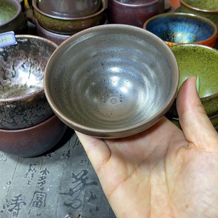 茶盏建阳建盏微瑕柴烧