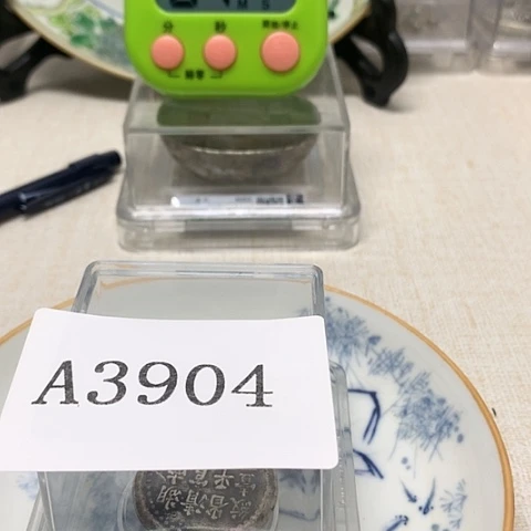摆件用****2摆件2345678888