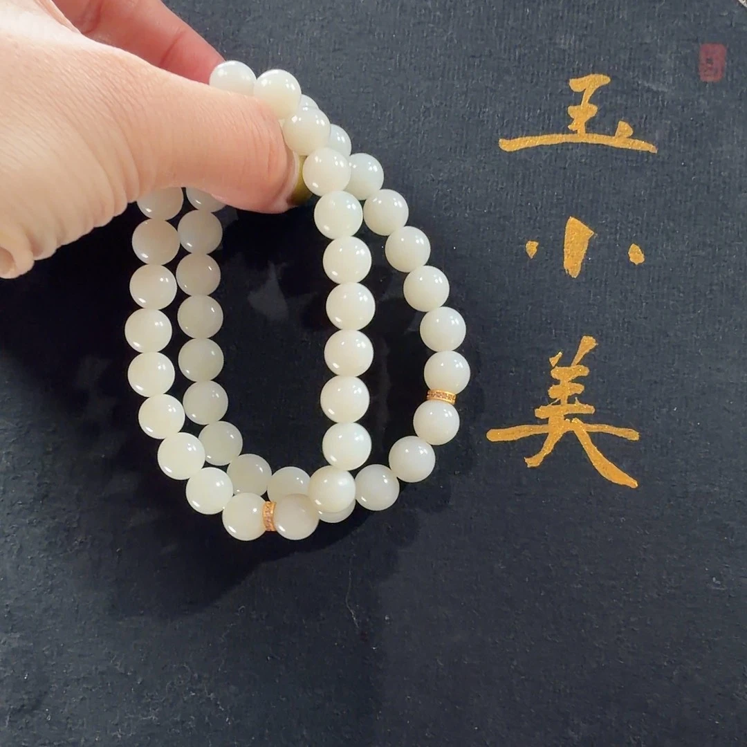 和田玉未镶嵌颈饰米达8高白多样性发货（发1件）