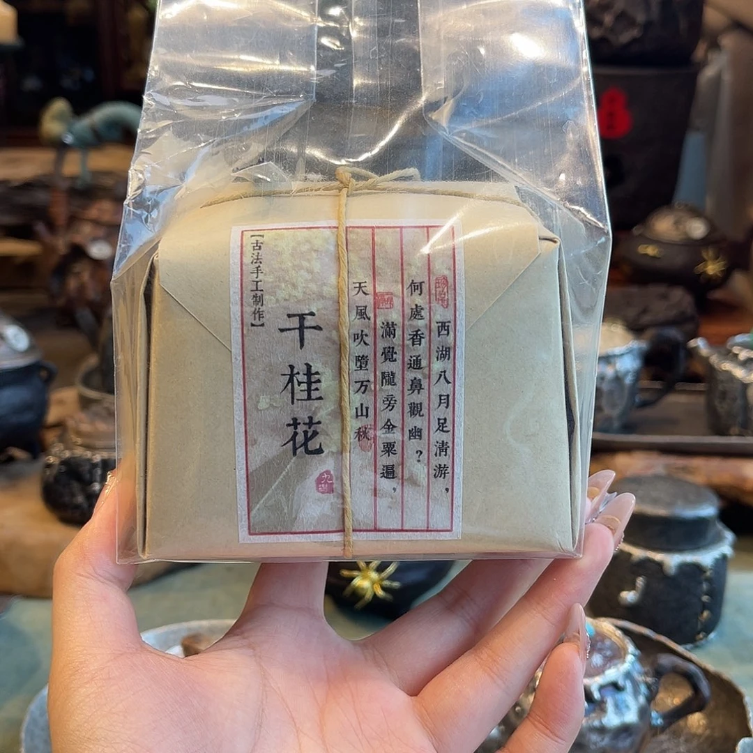 紫砂手工制作 手工制作