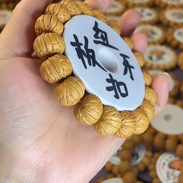 树王纽扣精挑毕业级