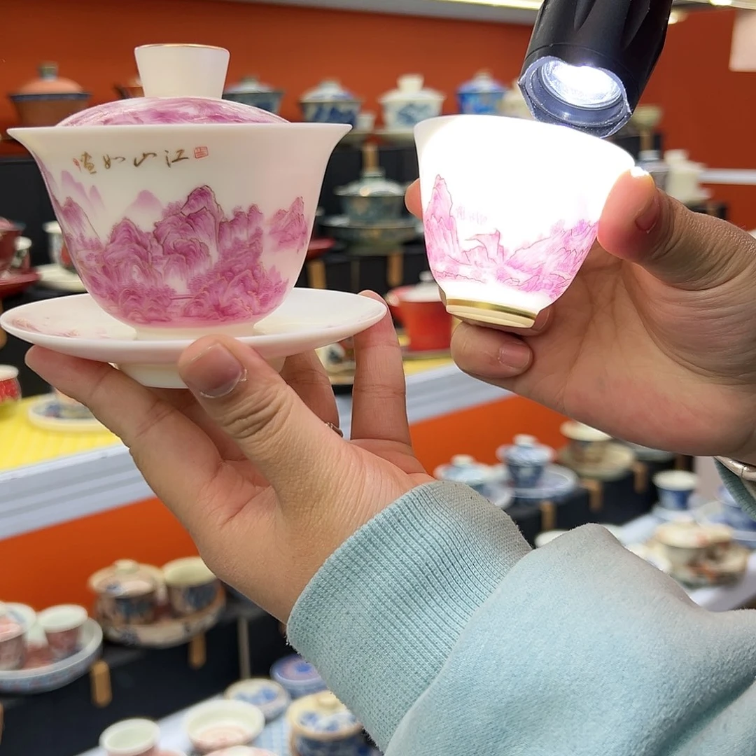 健健康康平平安安