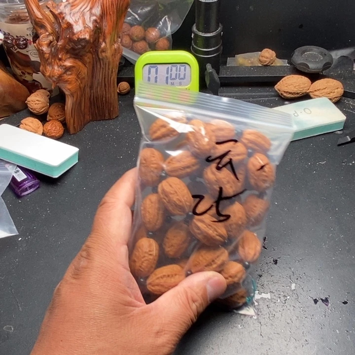 文玩核桃吊坠云野生精品小核桃散籽