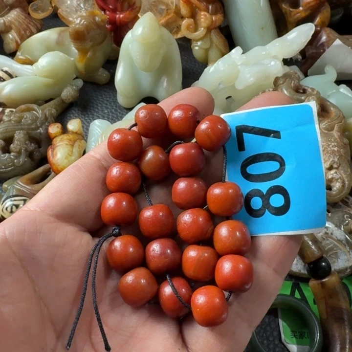 玛瑙/玉髓颈饰合金6****8