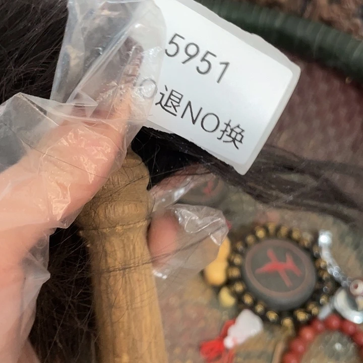 悠***9瓷片5951号工艺品