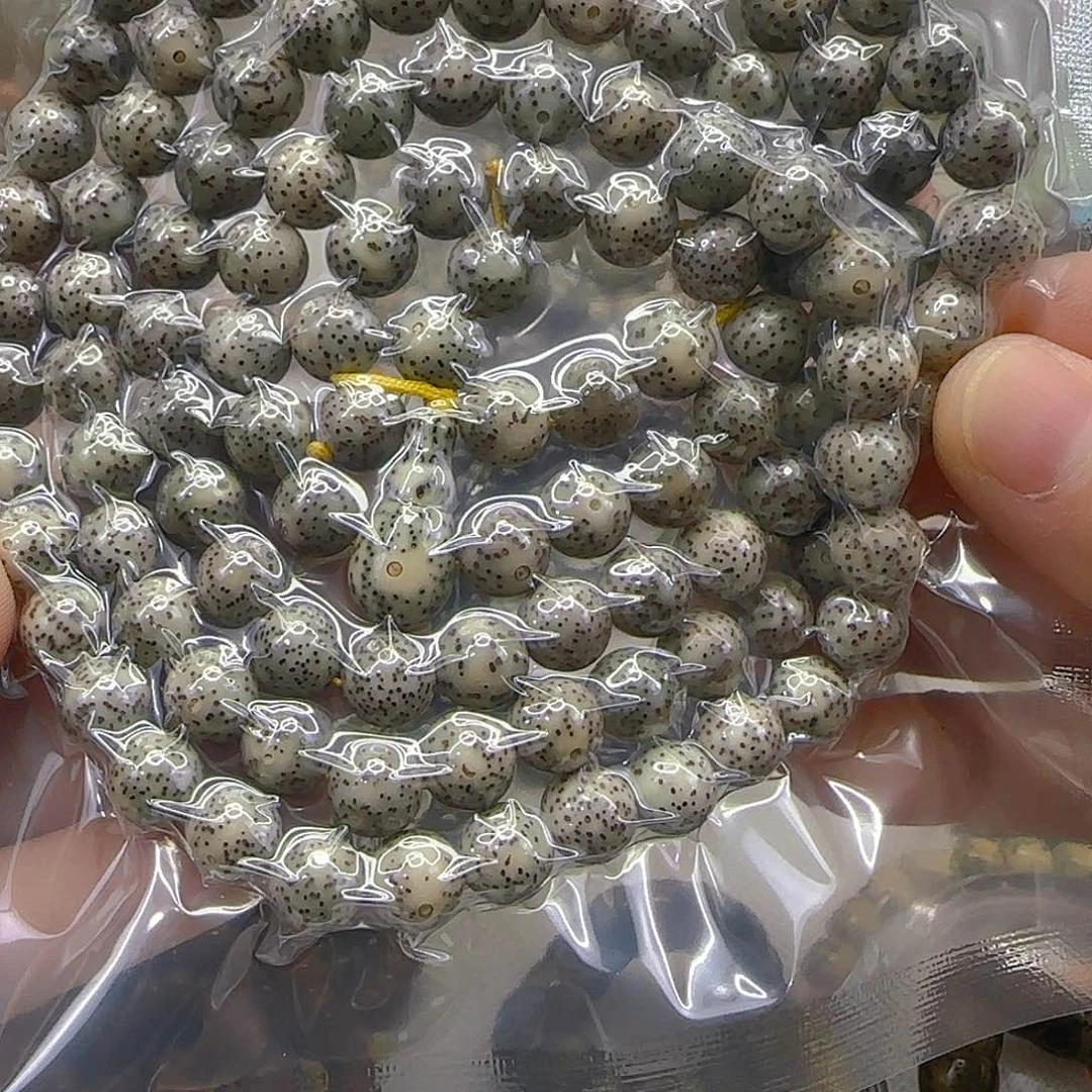 手串星月菩提33灭火糯冰星月菩提9-108三通
