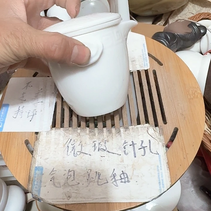 紫砂瑕疵品介意勿扰