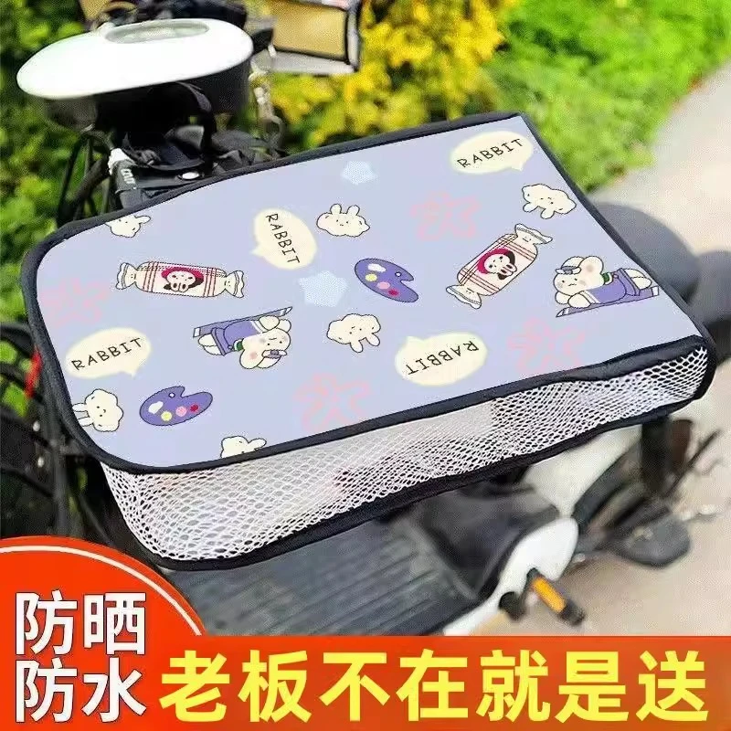 防水挡风遮阳防紫外线电瓶车护手罩电动车防晒手套夏季摩托手把套