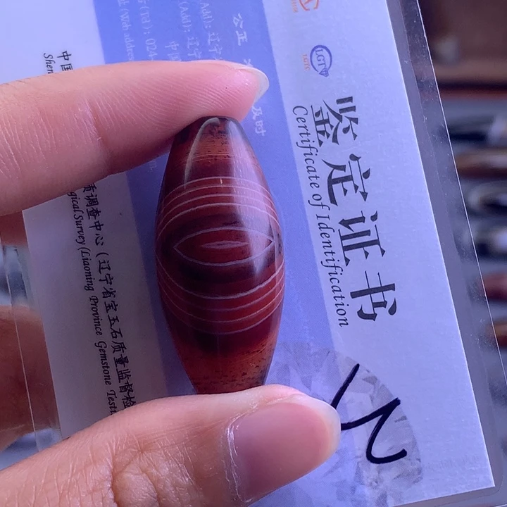 玛瑙/玉髓颈饰未镶嵌1****7