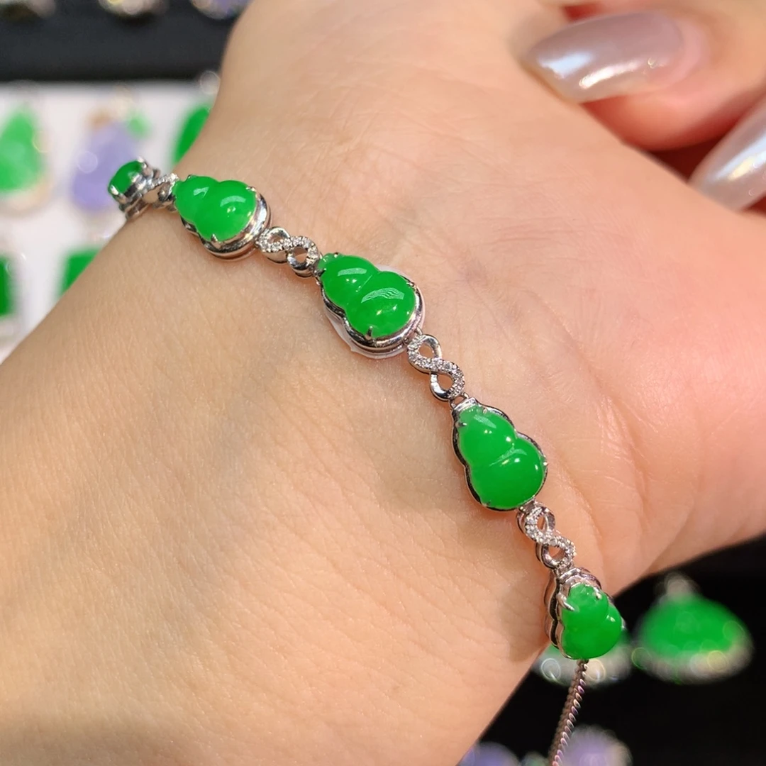 翡翠18K金镶嵌手链