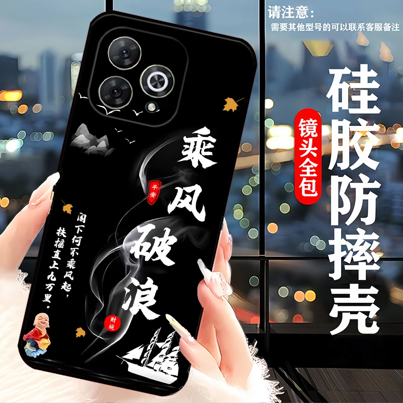 适用华为Hi畅享80Pro手机壳SHR-AN00女新款防摔男软壳硅胶高颜值