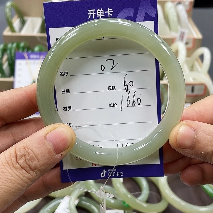 和田玉手镯未镶嵌❤️****