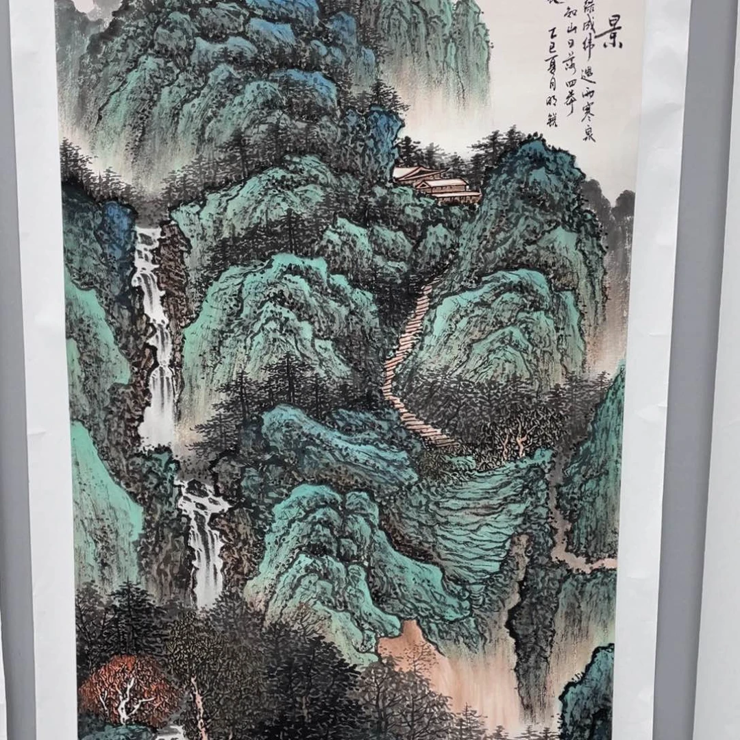 破***石国画国画作品欣赏一下